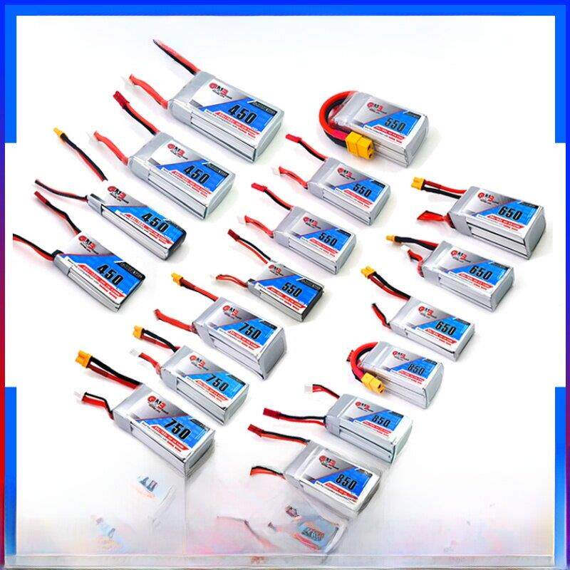 高能电池550mAh 2S穿越机FPV航模玩具模型空心杯四轴飞行器锂电池