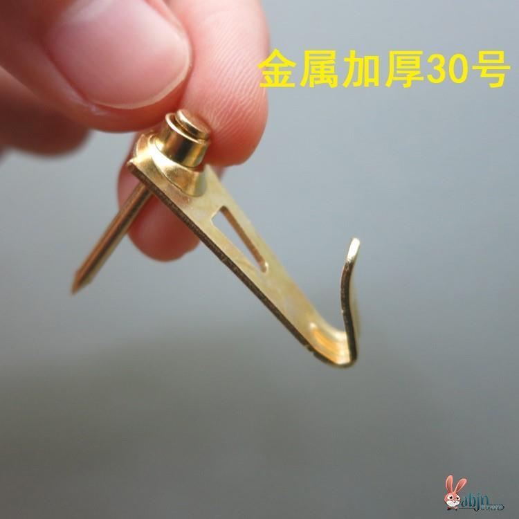 现货速发强力挂钩打孔隐形钉子照的画痕钉墙壁钉免无装饰相框婚纱