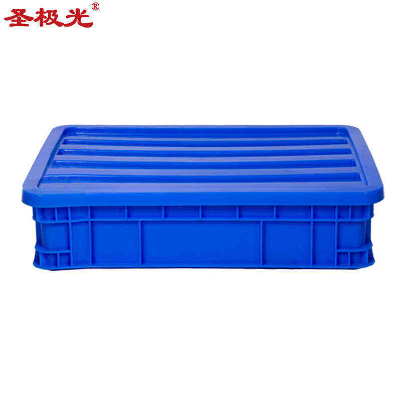 圣极光周转箱带盖仓储物流箱工具零件整理盒552*415*305可定制G24