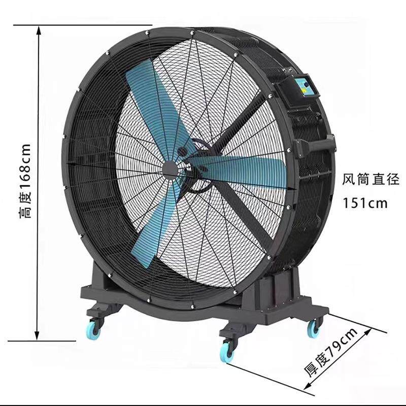 翔禾移动大风扇手推式工业风扇低噪音落地风扇车间商用立式风扇