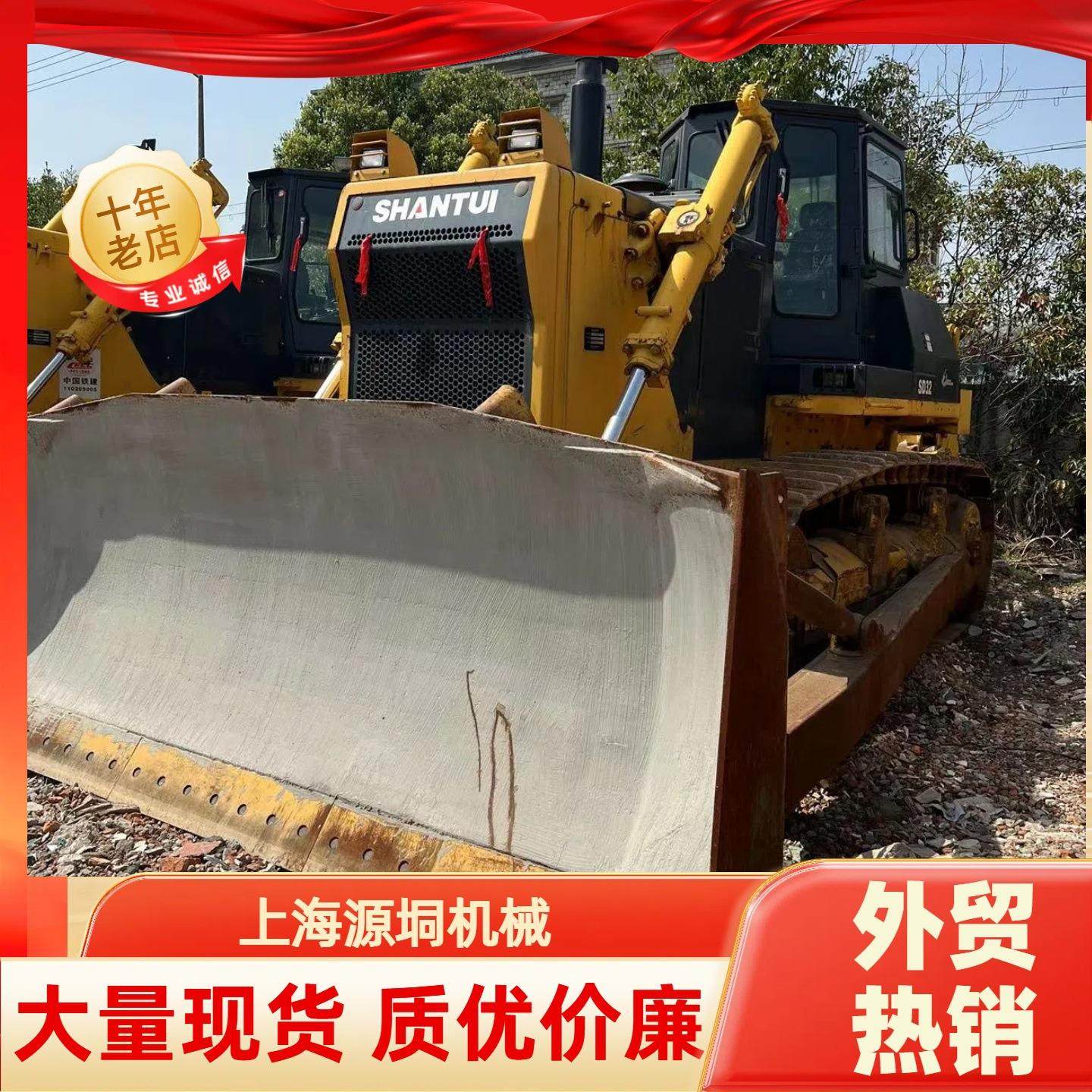 转让外贸出口二手推土机山推320推土机宽带松土器市场价格跨境