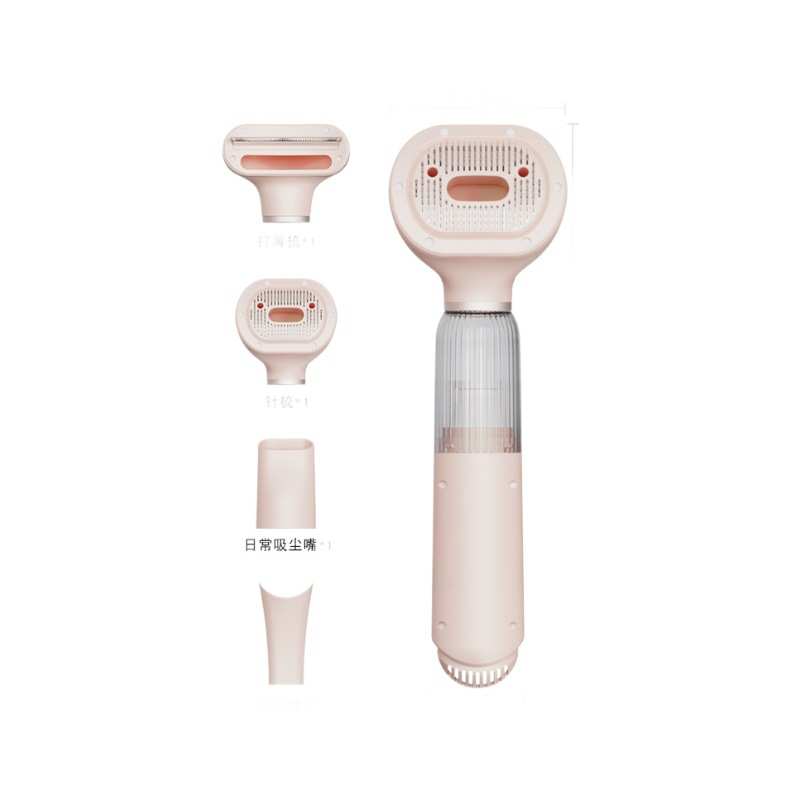 宠物吸尘器拉毛一体速干比熊泰迪蓬松梳毛器猫咪狗狗吸毛