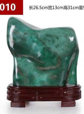 高档东装陵玉原石天然奇石赏头摆件石工艺品室内客厅玄关办公观室