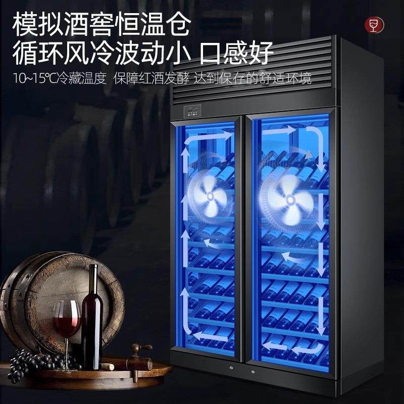 红酒展示柜商用大容量恒温冷藏酒水柜轻奢简约红洒收纳冷藏展示柜