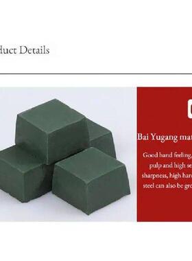 Polishing And Grinding Paste High Hardness Diy Pulping Is