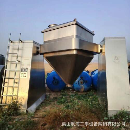 供应方锥混合机 不锈钢方锥搅拌机混合机食品医化工粉体混料机