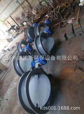 D-LD800烟道挡板门弹性密封烟气蝶阀DN800圆风门D941W-1C