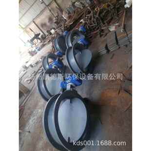 LD800烟道挡板门弹性密封烟气蝶阀DN800圆风门D941W
