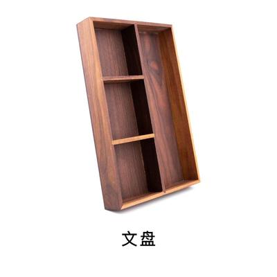 高档启明文文盘黑胡桃文房四宝毛笔汁墨砚台条墨墨碟房笔搁实木收