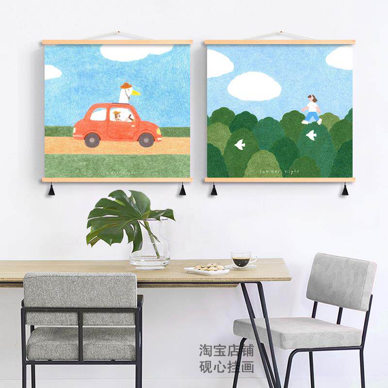 多巴胺儿童房卧室床头装饰画卡通趣味可爱小众艺术墙面布艺挂画