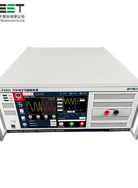 EA-PS800系列汽车电子可编程电源ISO16750-2汽车双极性电源
