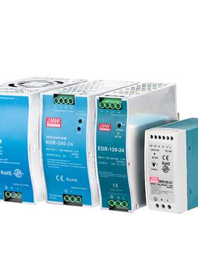 NDR-240-24直流120/7524V/12V/48V导轨10A/5A开关电源MDR/EDR