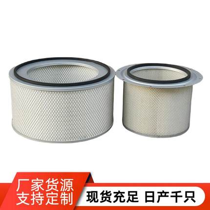 P181126 P523048 空滤 滤芯