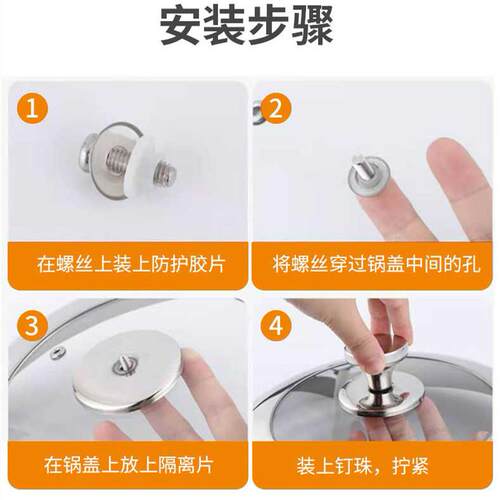 锅盖炒菜锅32cm34cm30cm炒锅锅盖家用圆形透明加高蒸锅不锈钢盖子