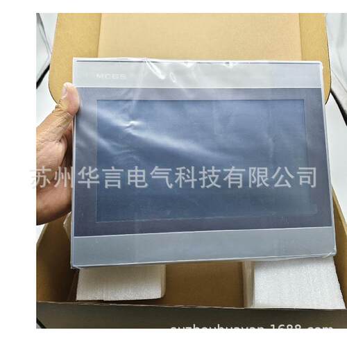 昆仑通态10.1寸嵌入式一体化触摸屏TPC1031Kt四线式电阻式屏
