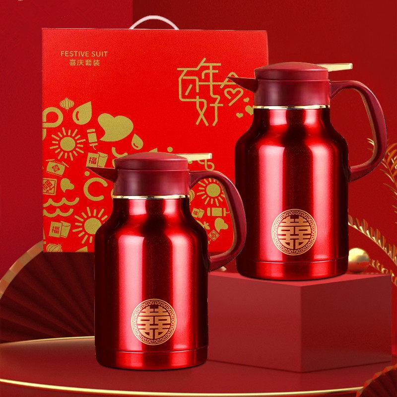 水壶结婚陪嫁一对304不锈钢新娘嫁妆用品红色喜庆保温壶热水暖壶