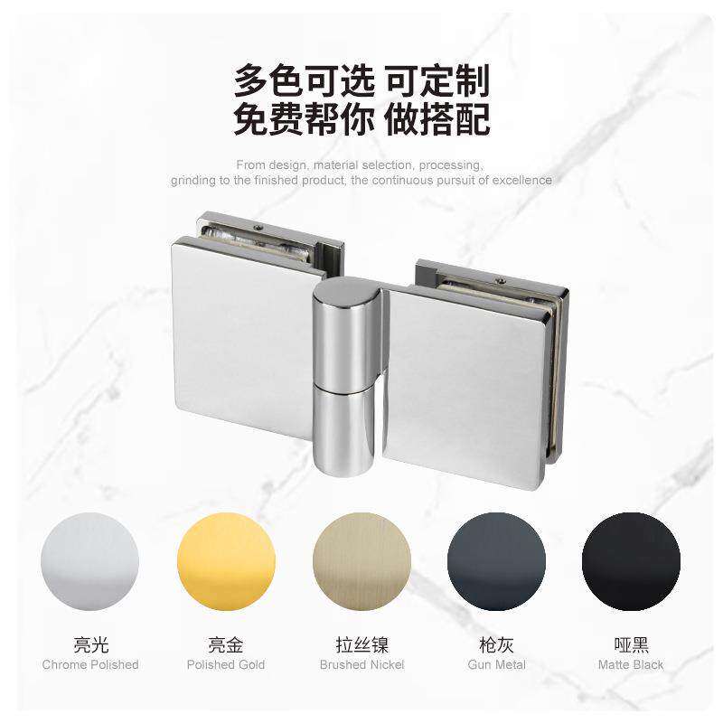 自升铰链全铜2淋房框钢化玻璃门铰链玻璃无夹可调节GHLCGHLC112L1