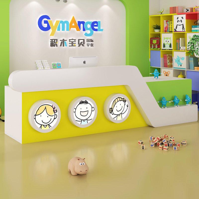 幼儿园前台接待台母婴店收银台办公吧台桌早教培训机构咨询台定制