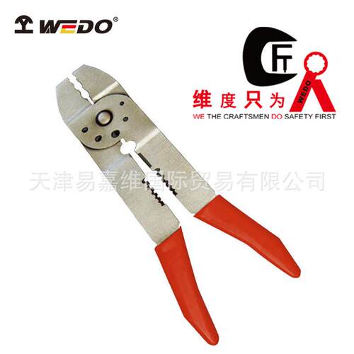 WEDO维度钛合金剥线压线断线钳无磁耐腐蚀剪线断线钳厂家孩子共