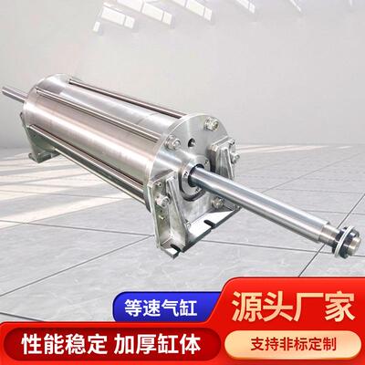 液气缸小型标准G双程气缸QBII269带阀行带开关保压自锁不压锈钢气