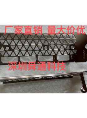 索泰RTX 3070-8GD6 3080TI天启 GOC显卡挡板挡片档条卡条档板档片
