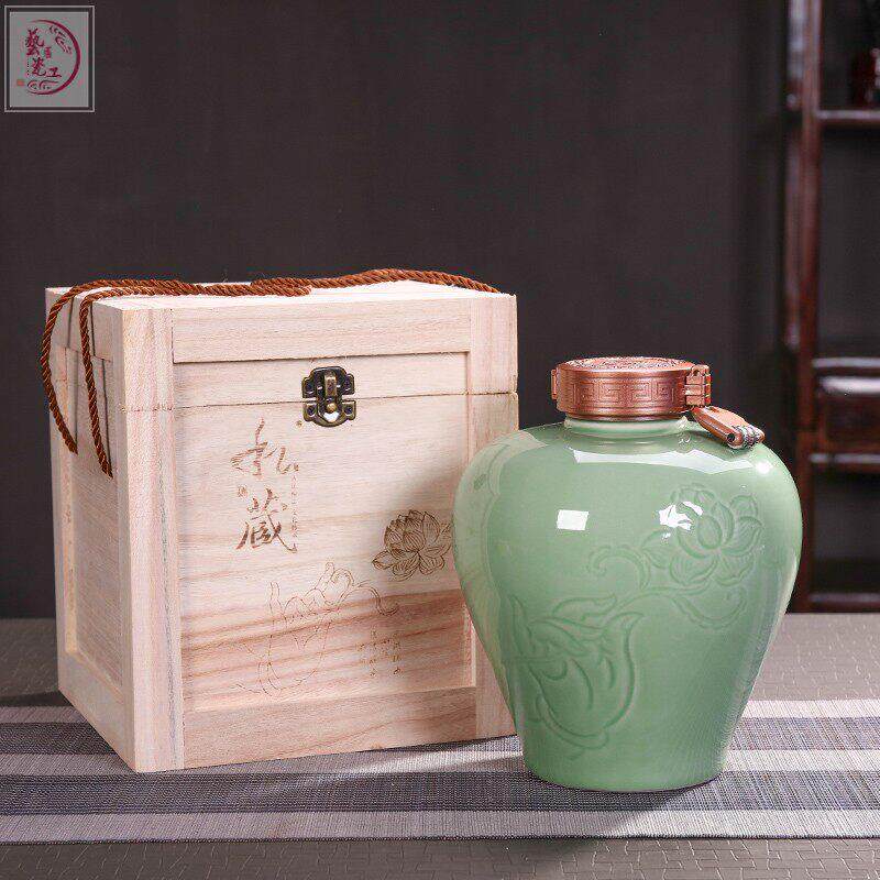 彷古陶瓷酒坛1斤5斤装饰家用酒壶散装中式空白酒瓶子泡散酒密封罐