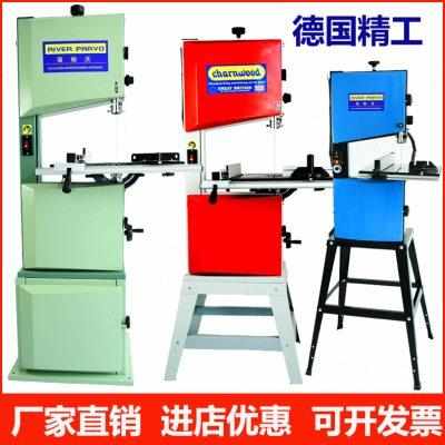 木工带锯机大型原木切割金属带锯立式14寸开料锯小型家用锯床锯条