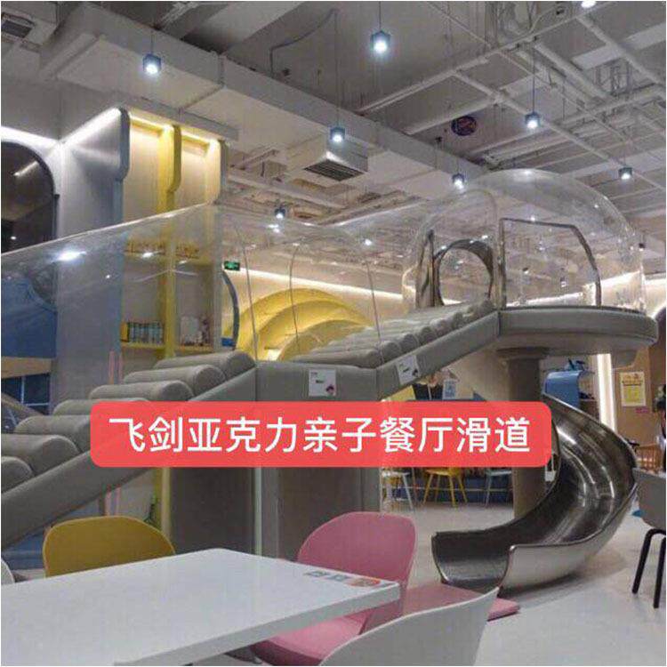 水族馆亚克力隧道 供应海洋馆隧道 海洋馆亚克力隧道图纸设计