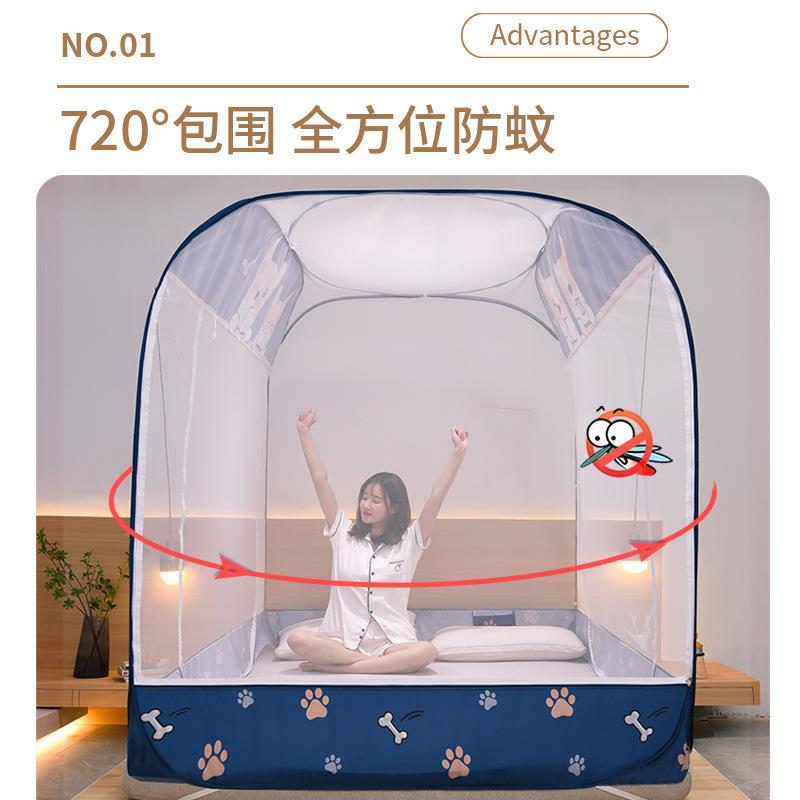 蒙古包免装蚊帐 1.AL6121665安m丝防摔儿童方顶拉链加密米1.8折叠