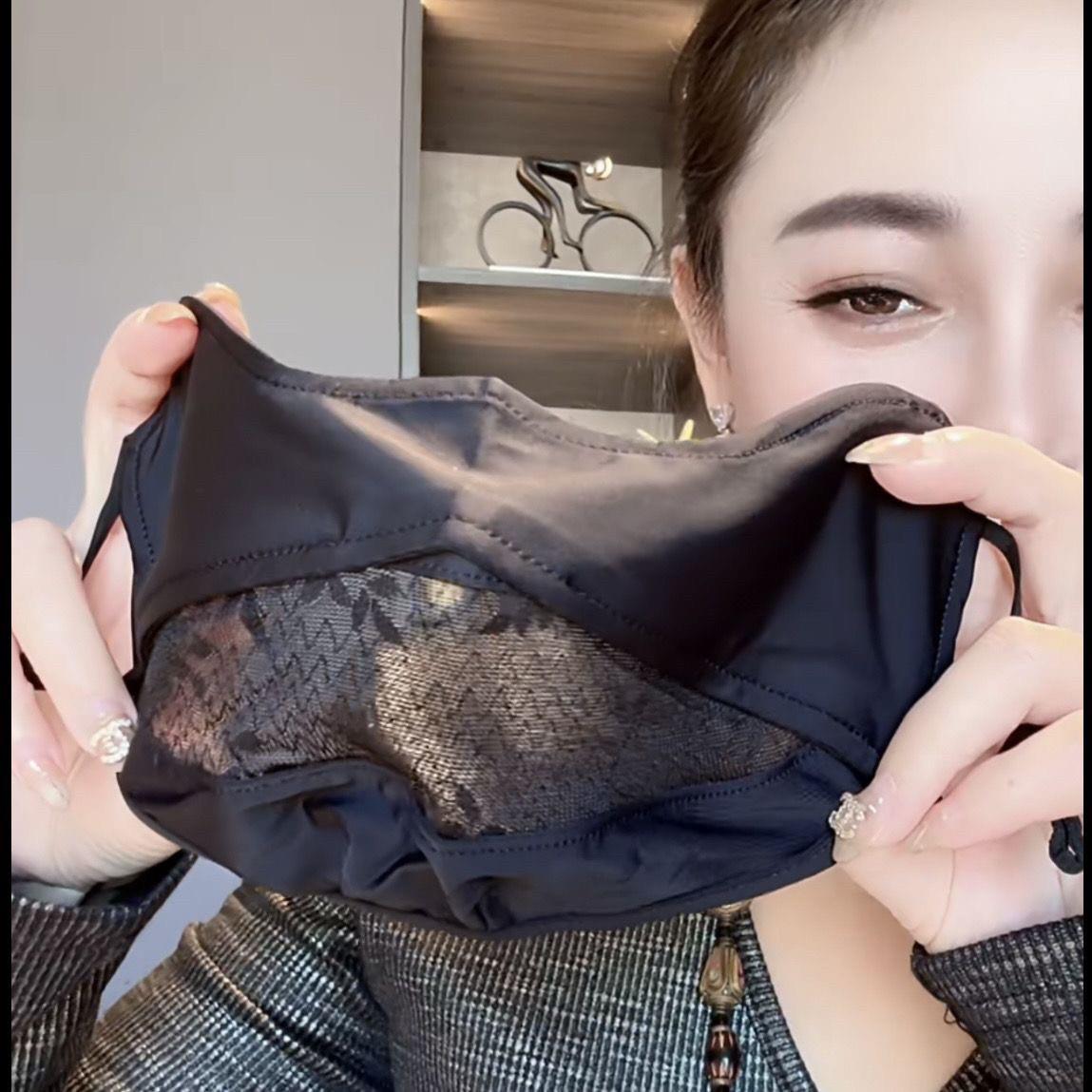 春夏网红同款哎尚冰丝透气网防晒口罩女款面料高护眼角可水洗均码