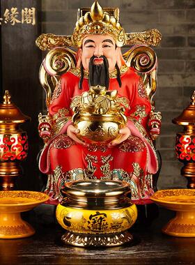 慈缘阁红衣财神爷摆件家用神像招财比干财神像佛像聚宝盆店铺开业