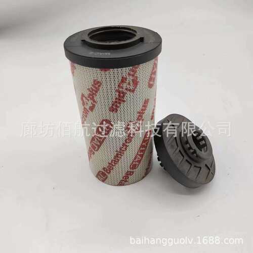 供应0100MX020BN4HC/-B3.5替代贺德克滤芯0100MX010BN4HC/-B1.7