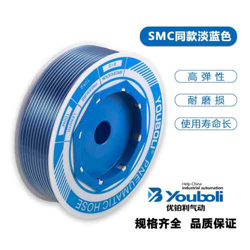 优铂利TPU气管PU0425BU-100TU0604B/0805YR/1065Y/1208W现货