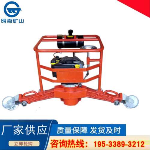 FMG-2.2型钢轨仿形打磨机 FMG-2.2钢轨仿形打磨机矿用明嘉