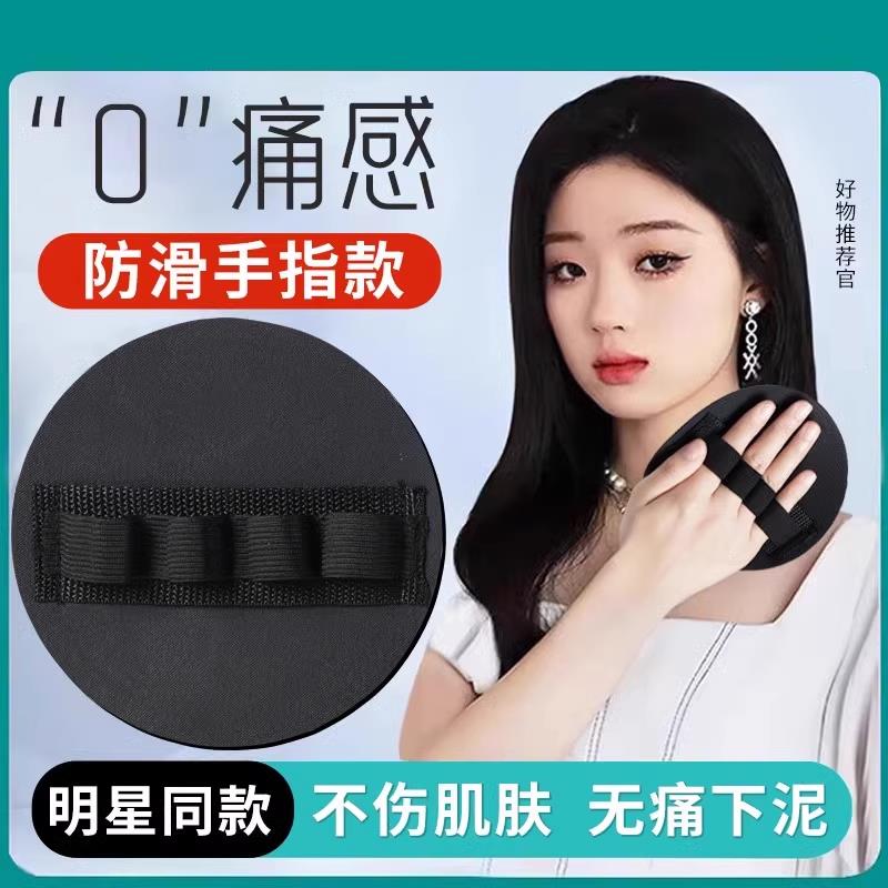 新款搓澡神器强力下泥搓澡巾东北圆饼手指款男女士专用无痛搓泥