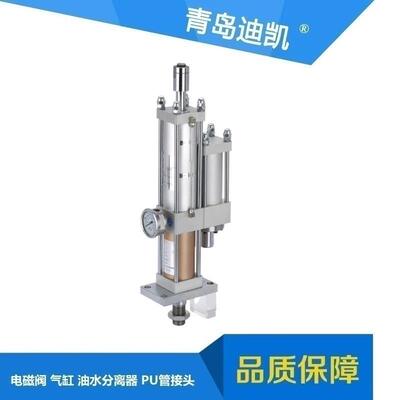 MPT标准型增压缸63/80/100/125/150/160/180-100-200-300-400