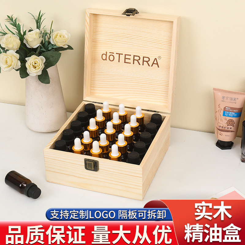 多特瑞doterra精油收纳木盒25格木质精油收纳盒木盒子存储箱