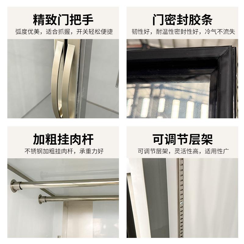 大容量冷鲜挂肉柜商用立式牛羊肉保鲜展示柜不锈钢冷冻挂肉展示柜