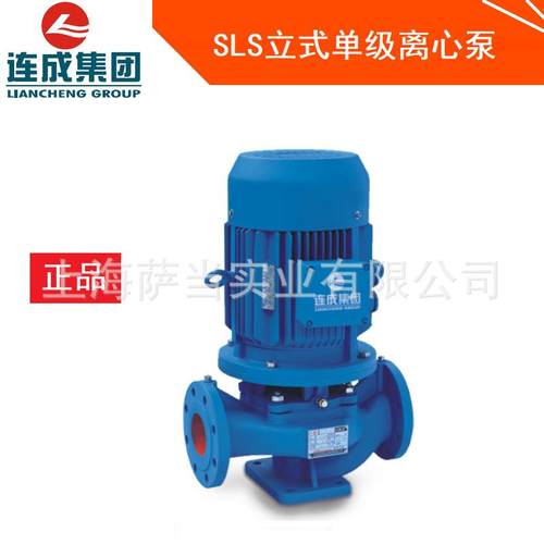 上海JAU连水泵SLS2成0循0-4水00单级立式管道泵锅炉给水泵 空调环