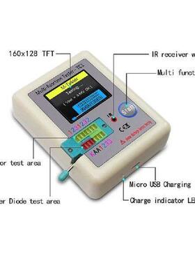 ABIY LCR-TC1 TC1 Display Multifunctional TFT Backlight