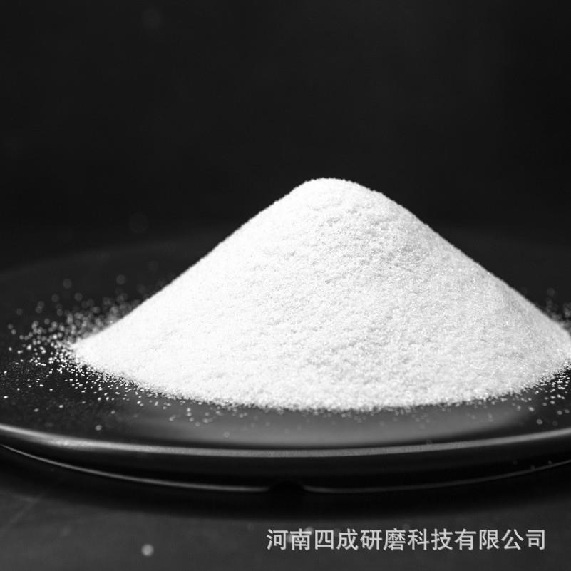 制作流沙画用白色颗粒白刚玉粒度砂200目 可取样