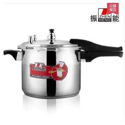 振能304不锈钢压力锅家用M型高压锅闷焖锅覆底明火电磁炉通用24cm