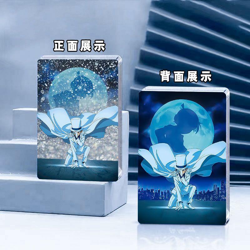 名侦探柯南怪盗基德工藤新一小兰柯南周边流沙麻将徽章挂件流麻