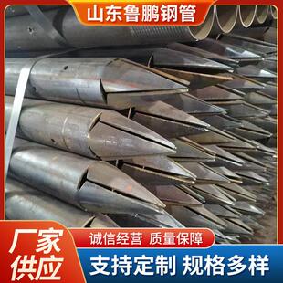 Q235B速路工程预埋式压浆管地铁工程用注浆钢花管型号多样