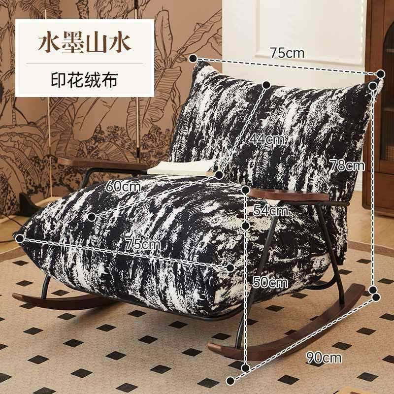 摇摇椅躺椅成人单人沙发椅客厅轻奢懒人沙发阳台家用休闲意式摇椅