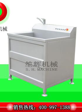 多功能果蔬臭氧机超声波瓜果气泡洗菜机商用水果蔬果清洗机
