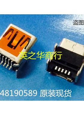 0548190589 548190589 54819-0589 原装USB 直拍