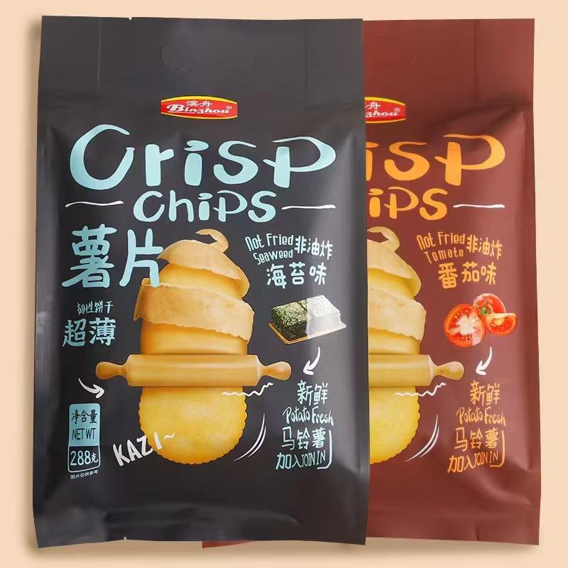 薯脆饼干网红薄饼柚子海盐味办公室零食土豆薯片薄脆儿童零食