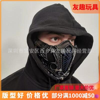 2021Mortal Kombat 零度/蝎子面具真人快打角色面具厂家现货直供
