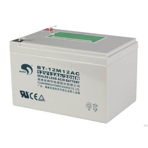 赛特12V12Ah/20hr蓄电池电子称电池盒BT-12M12AC免维护铅酸蓄电池